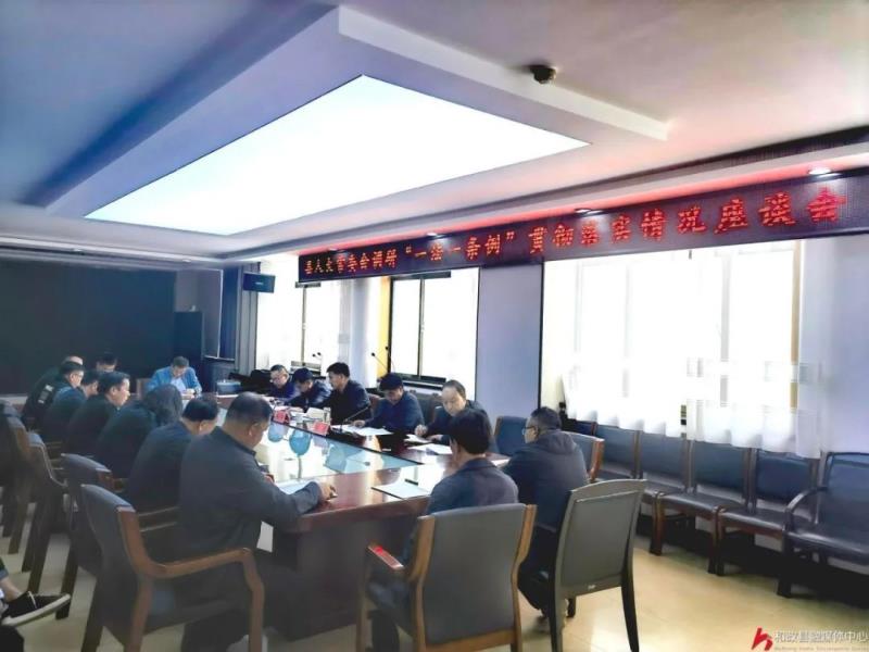微信图片_20230602150110.jpg