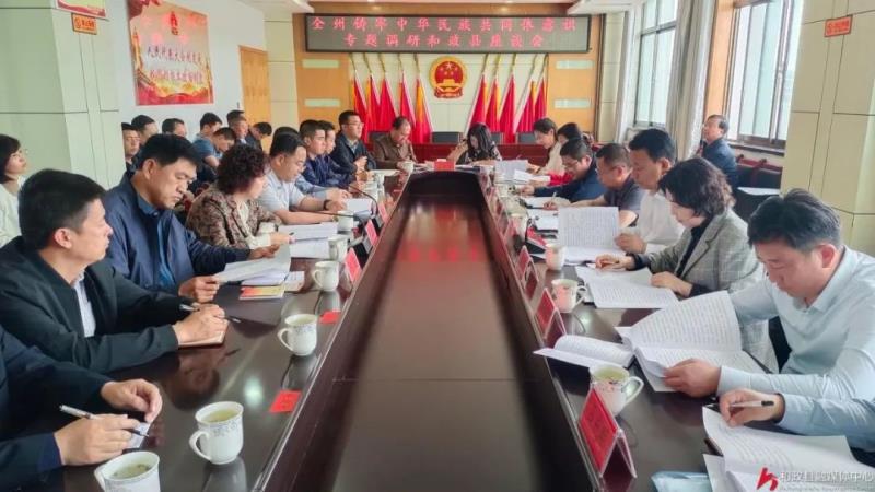 微信图片_20230602151519.jpg