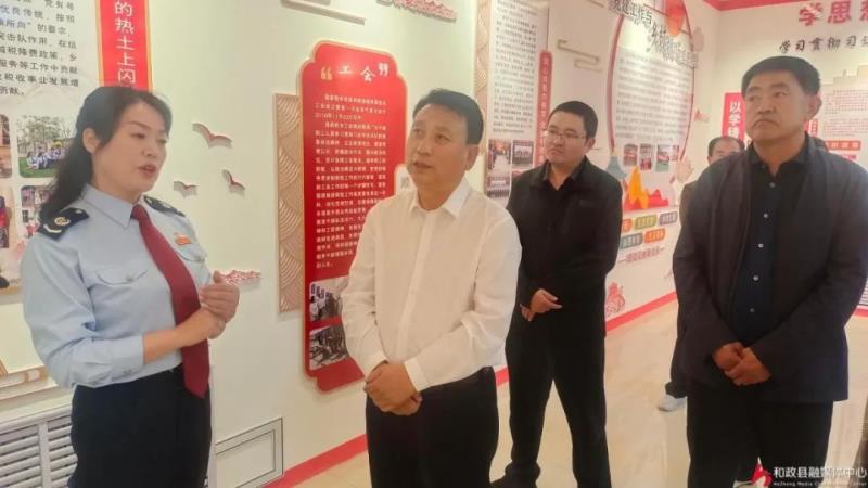 微信图片_20230602151523.jpg