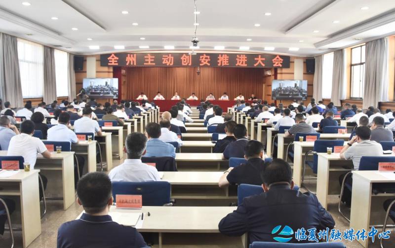 微信图片_20230609110224.jpg