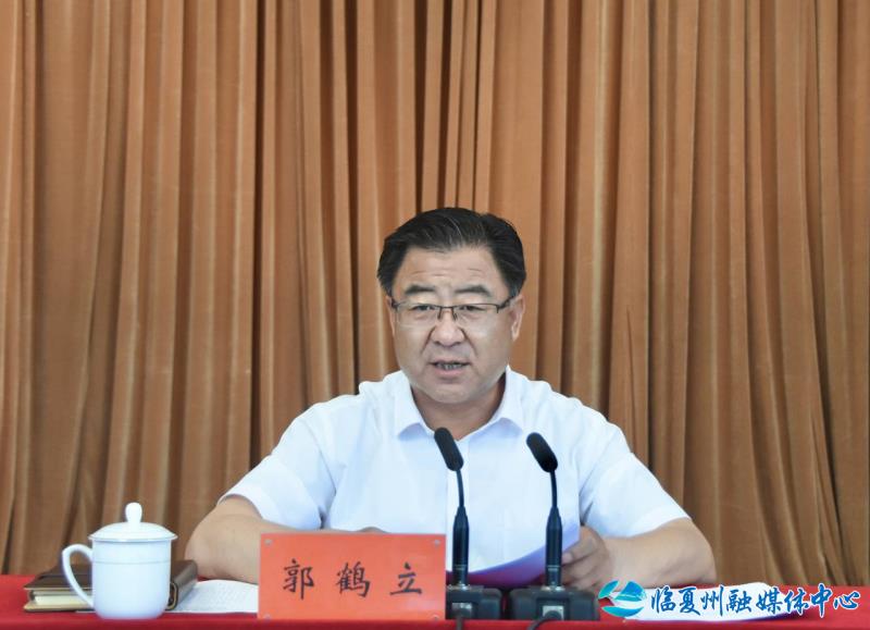 微信图片_20230609110232.jpg