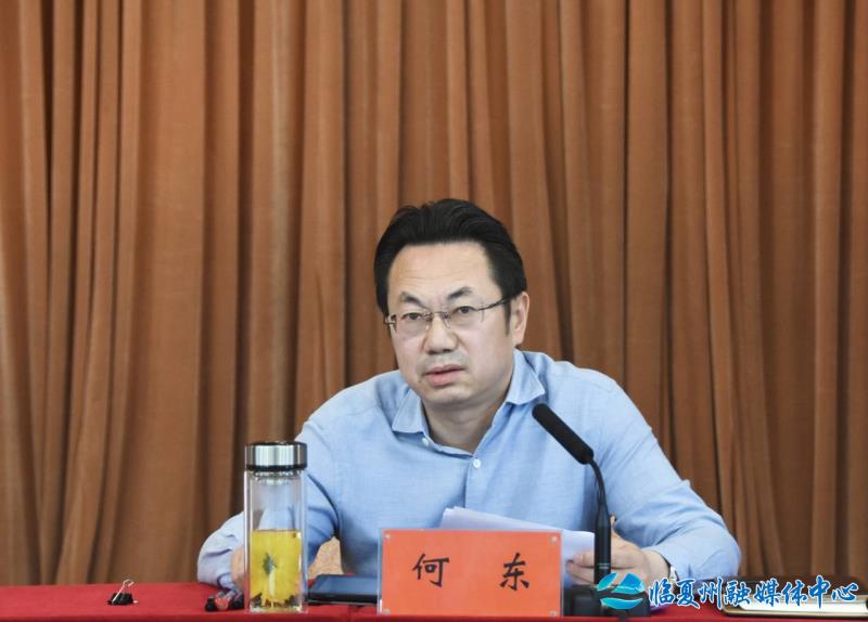 微信图片_20230609110240.jpg