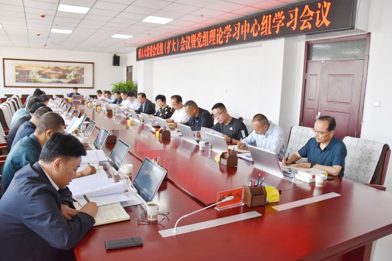 微信图片_20230615175524.jpg