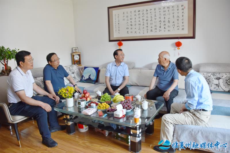 微信图片_20230703085911.png