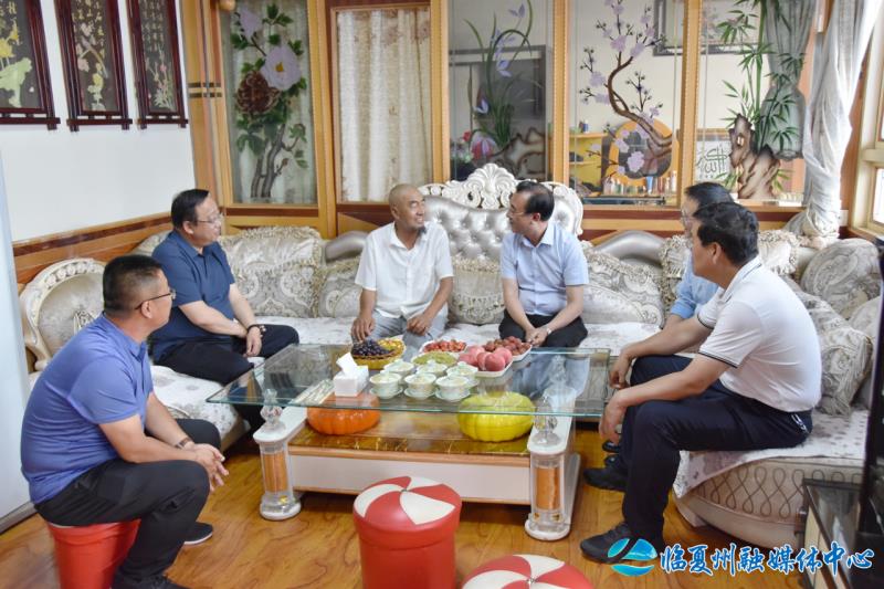 微信图片_20230703085916.png