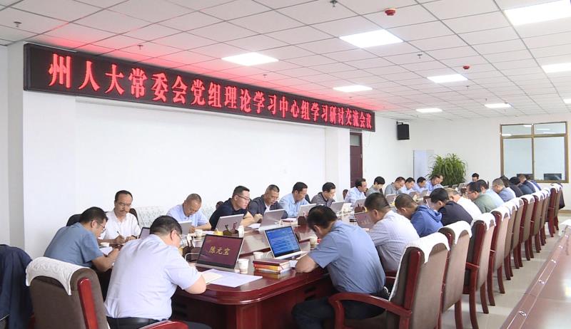 微信图片_20230713184833.jpg