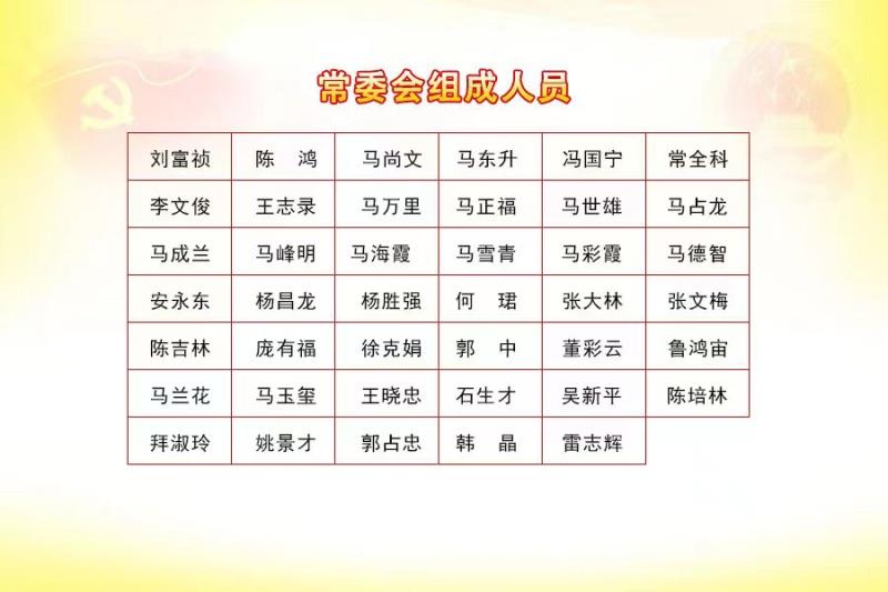 微信图片_20230727104338.jpg