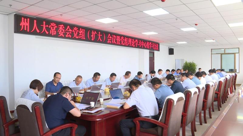 微信图片_20230824144525.jpg