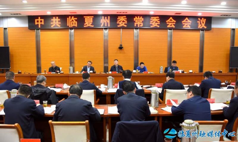 微信图片_20231207105725.jpg