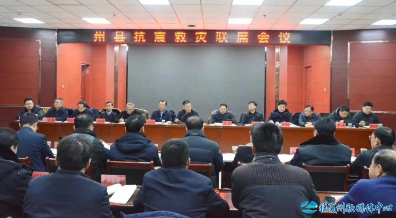微信图片_20231222100218.jpg