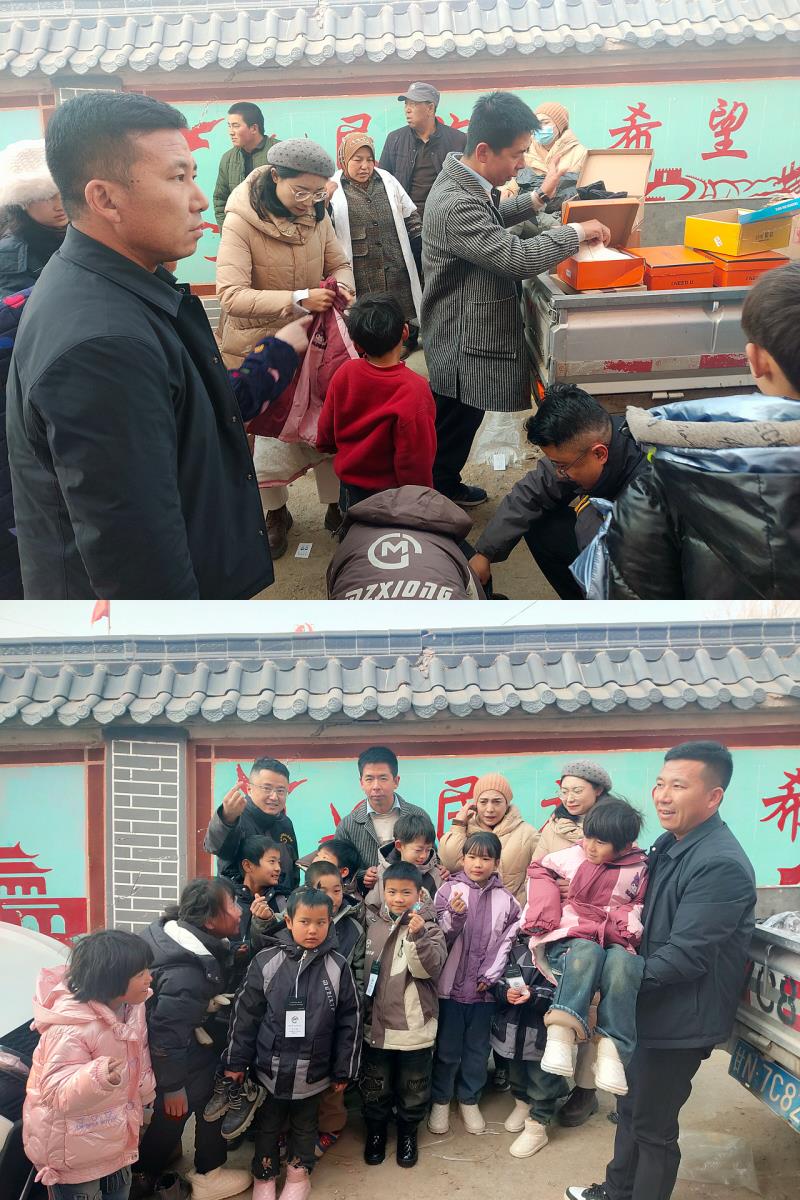 微信图片_20231222161022.jpg