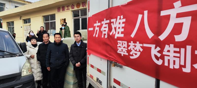 微信图片_20231222161516.jpg
