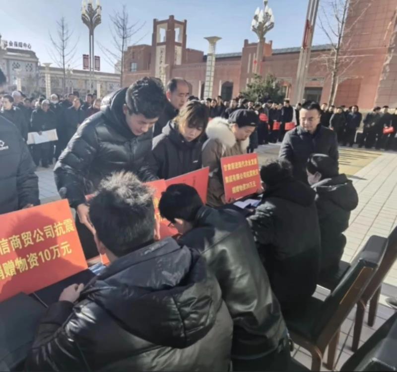 微信图片_20231227102309.jpg
