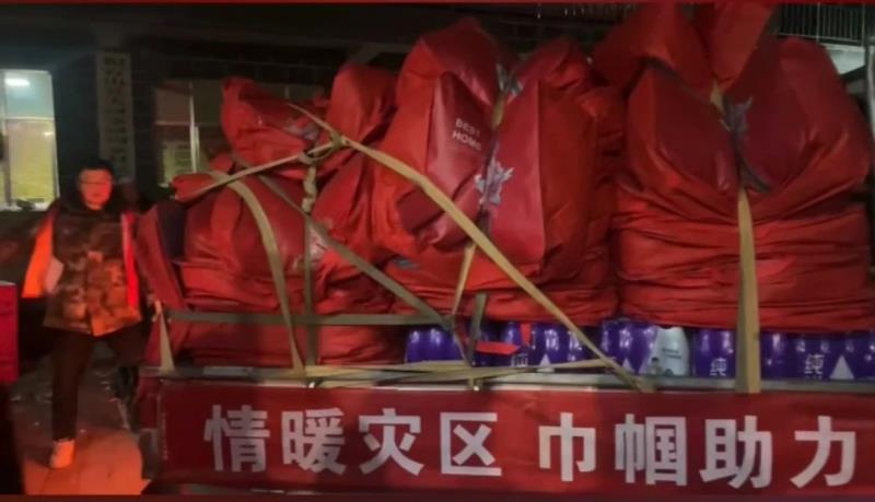 微信图片_20231227102313.jpg