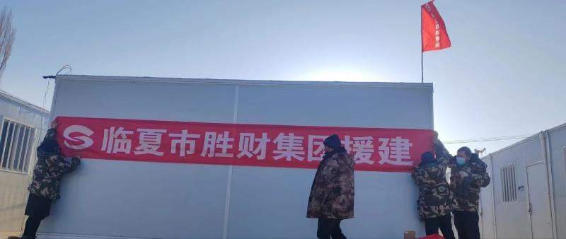 微信图片_20231227102323.jpg