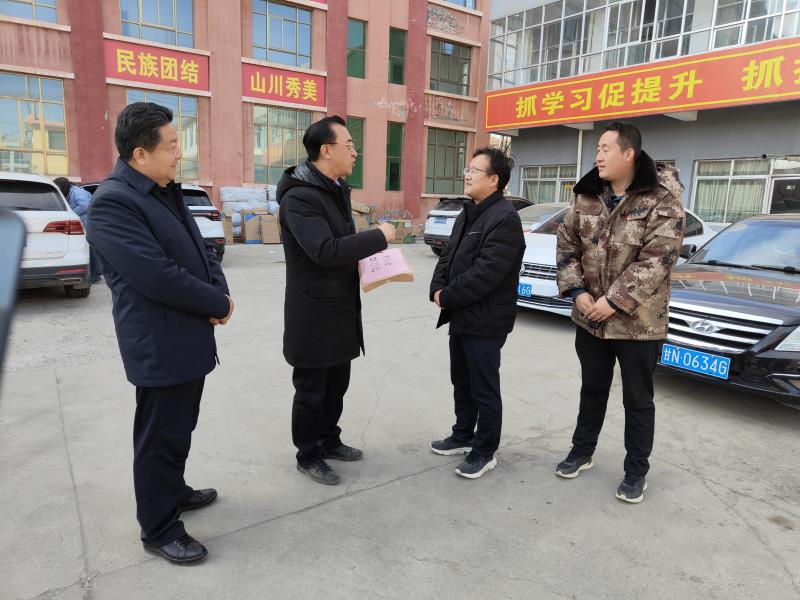 微信图片_20240103184907.jpg