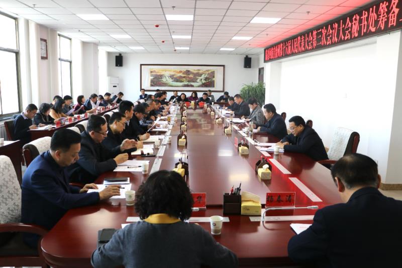 微信图片_20240106153422.jpg