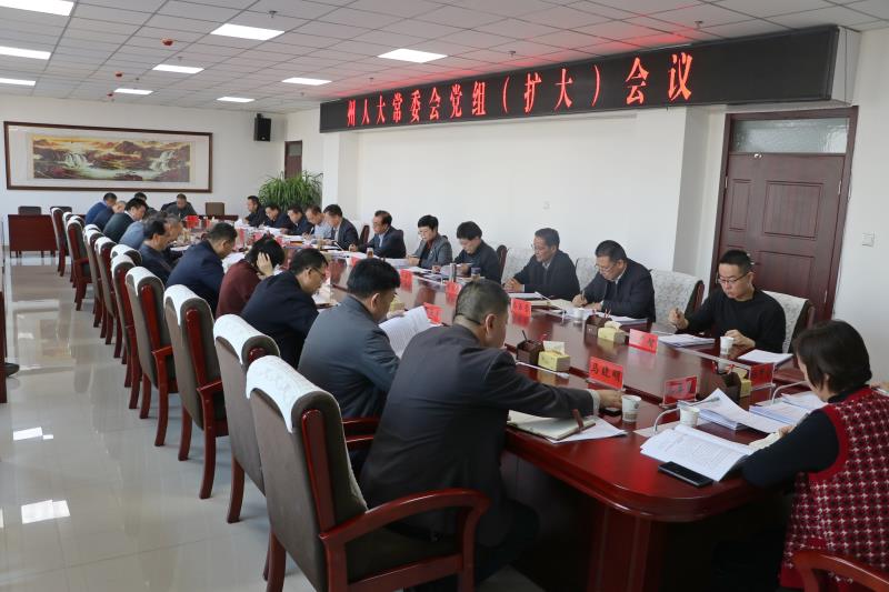 微信图片_20240109182246.jpg
