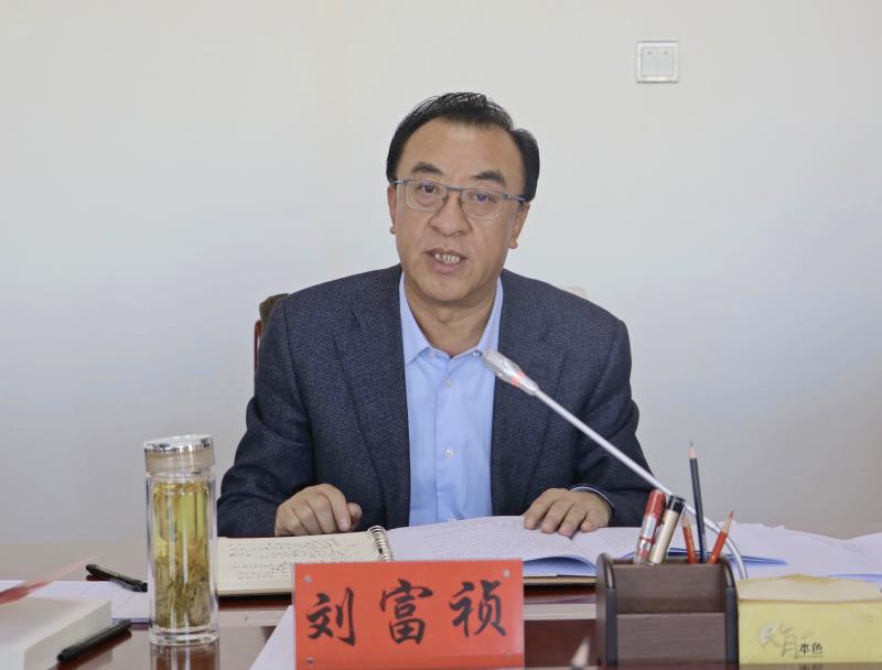微信图片_20240109182952.jpg