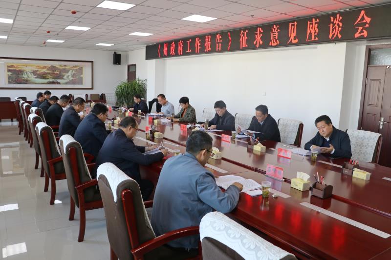 微信图片_20240110205059.jpg