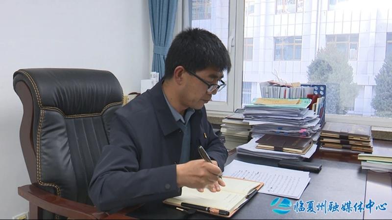 微信图片_20240119103815.jpg