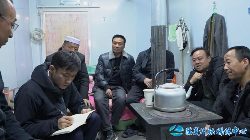 微信图片_20240206110414.png