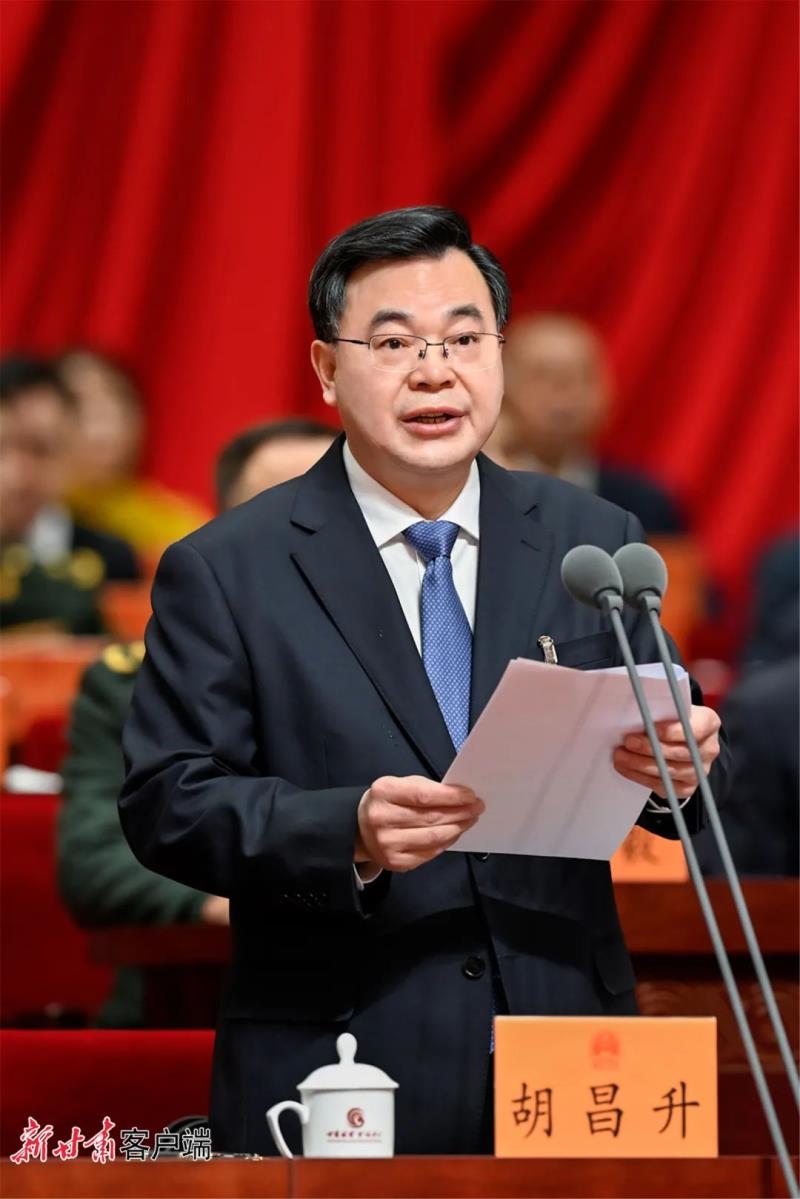 微信图片_20240206111210.jpg
