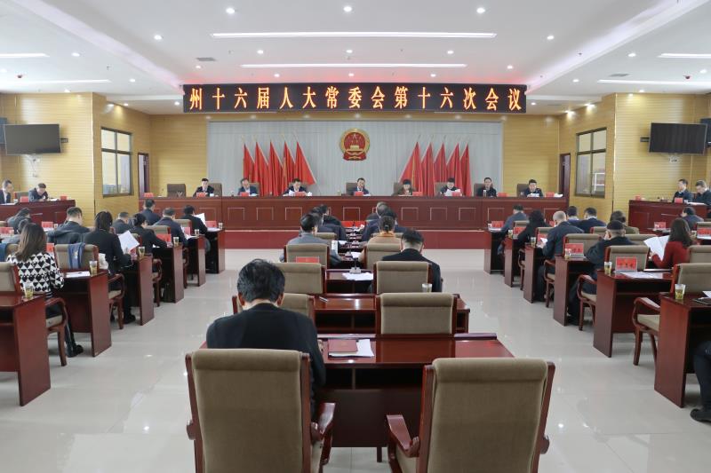 微信图片_20240207120712.jpg