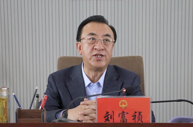 微信图片_20240207121150.jpg