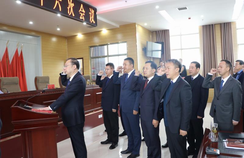 微信图片_20240207121547.jpg