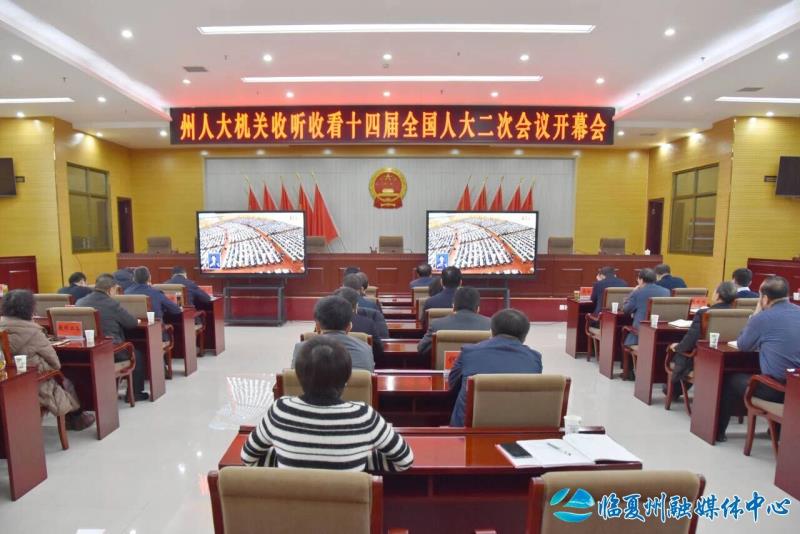 微信图片_20240306170120.jpg