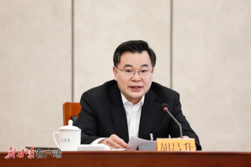 微信图片_20240311103807.jpg