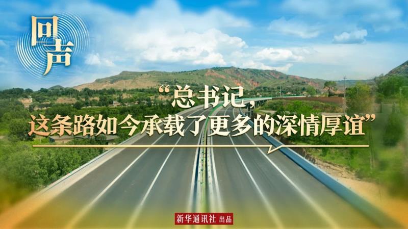 微信图片_20240311171919.jpg 微信图片_20240311171919.jpg