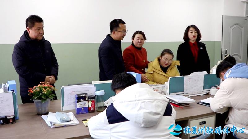 微信图片_20240401101750.png