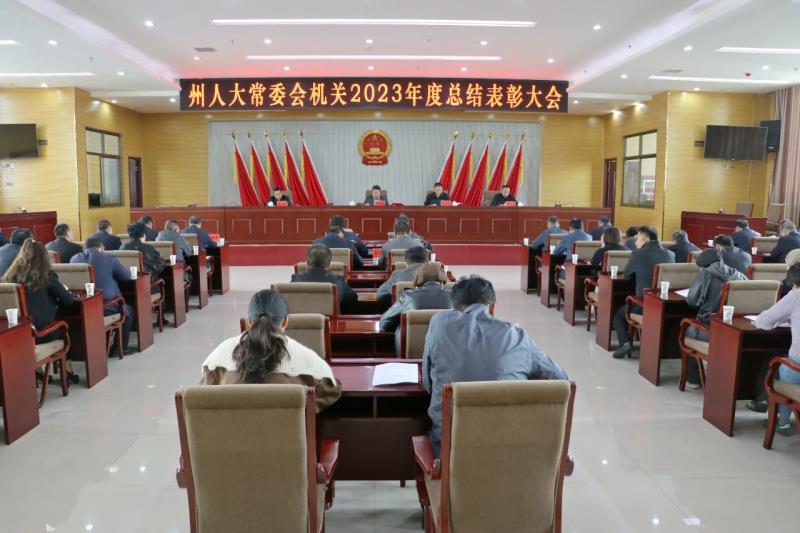微信图片_20240415090420.jpg