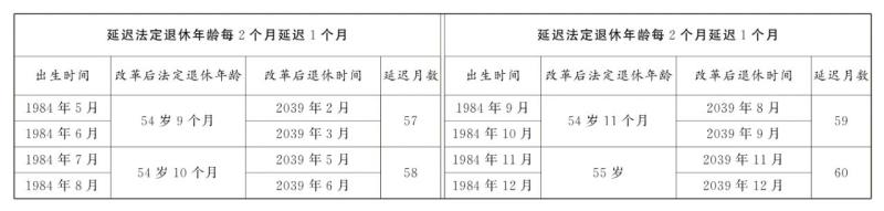 微信图片_20240914110105.jpg 微信图片_20240914110105.jpg