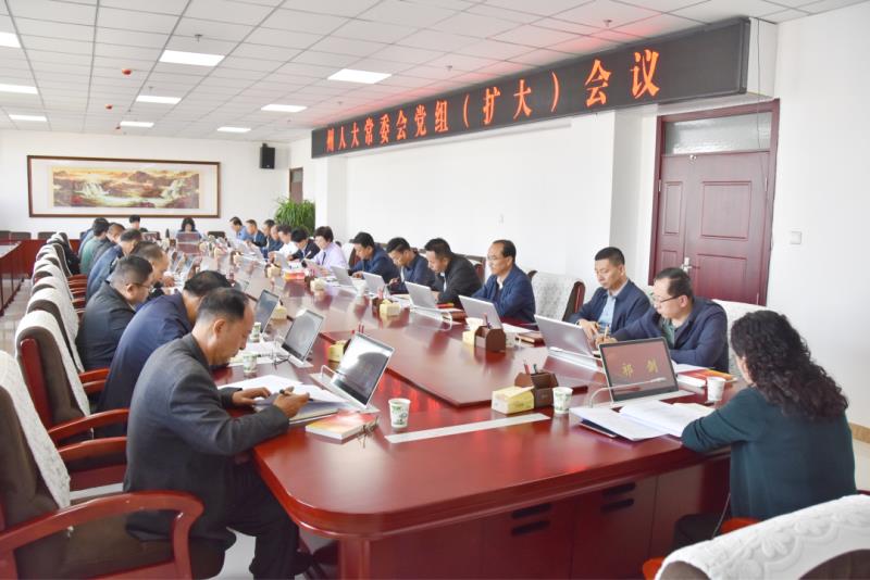 微信图片_20241010172953.png 微信图片_20241010172953.png