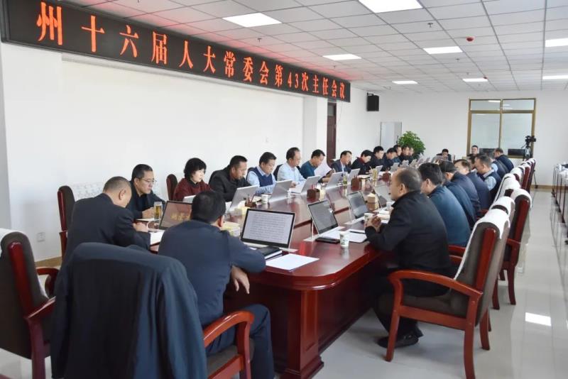 微信图片_20241220153249.jpg 微信图片_20241220153249.jpg