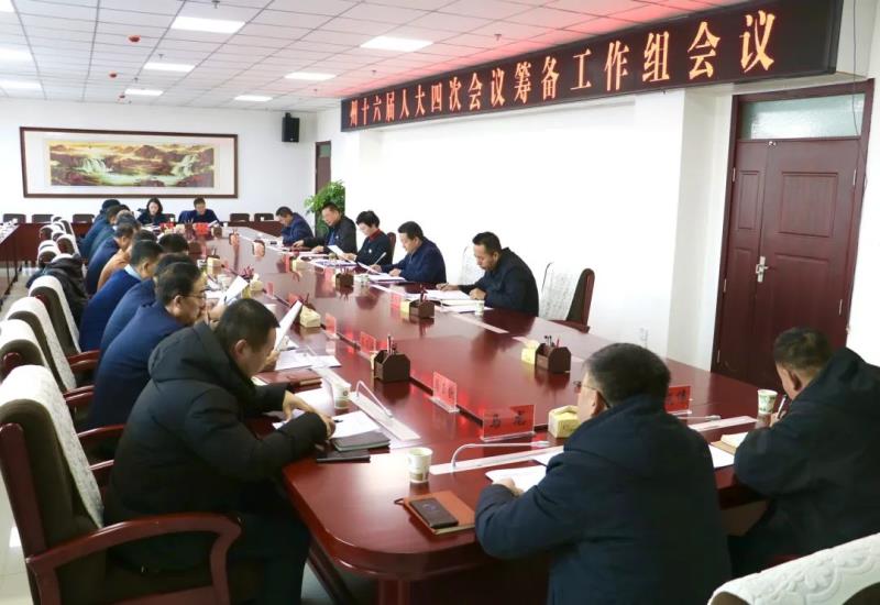 微信图片_20241223102527.jpg 微信图片_20241223102527.jpg