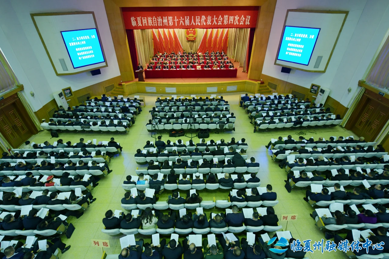 微信图片_20250109130444.jpg