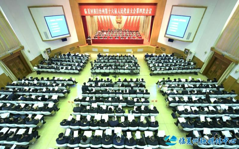 微信图片_20250110125156.jpg