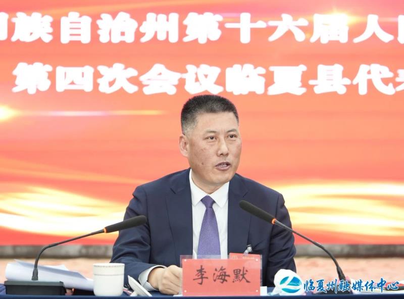 微信图片_20250110125403.jpg