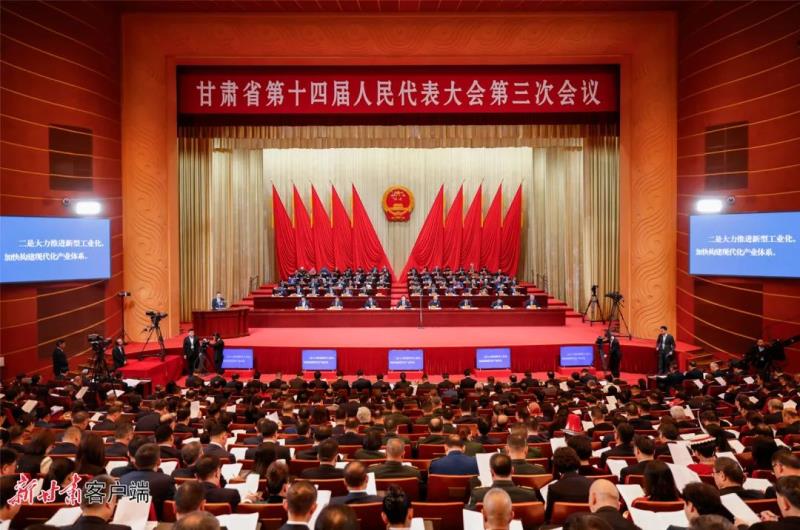 微信图片_20250205143555.jpg