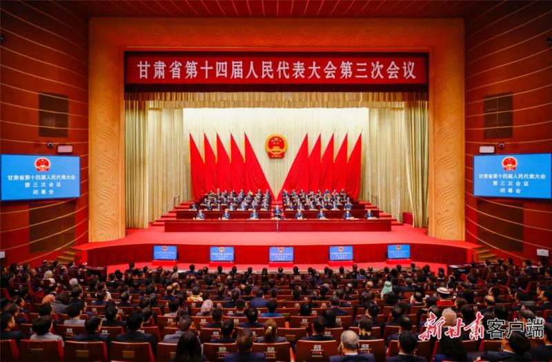 微信图片_20250205144743.jpg