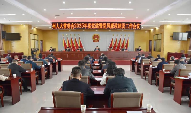 微信图片_20250220153902.jpg 微信图片_20250220153902.jpg